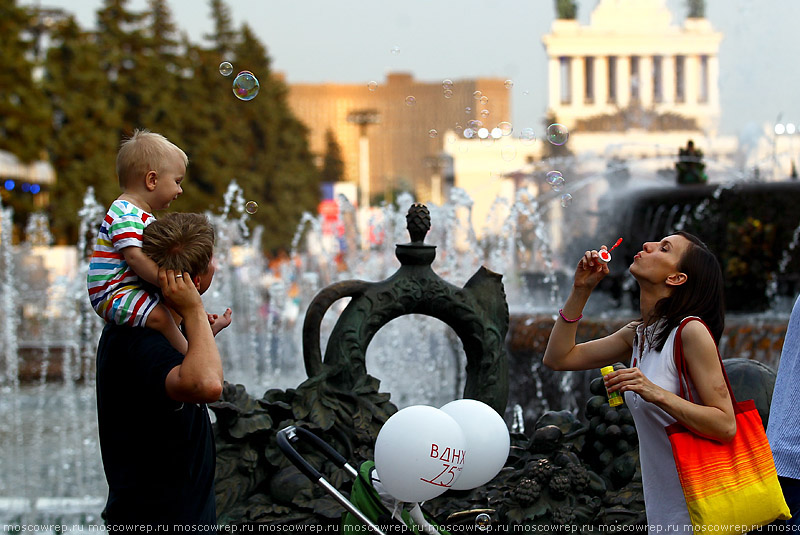 Московский репортаж, Москва, 75 лет ВДНХ