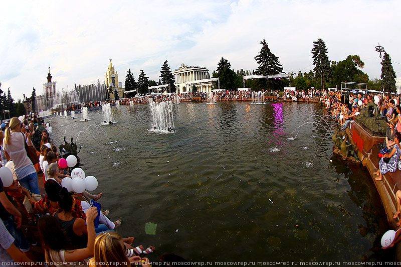 Московский репортаж, Москва, 75 лет ВДНХ