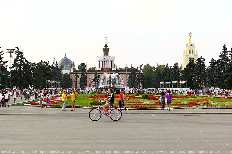 Московский репортаж, Москва, 75 лет ВДНХ