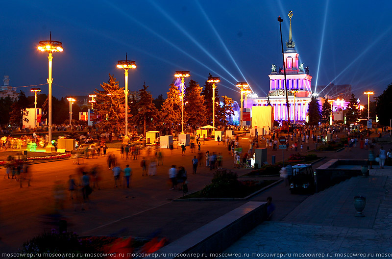 Московский репортаж, Москва, 75 лет ВДНХ