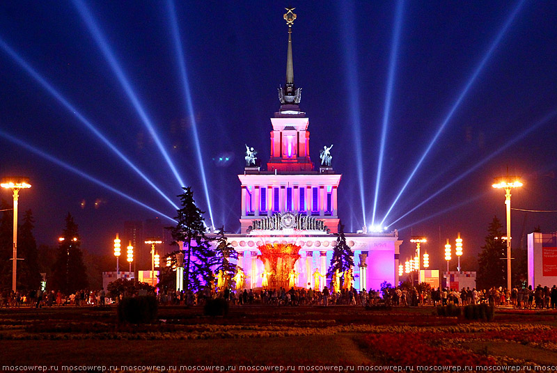 Московский репортаж, Москва, 75 лет ВДНХ