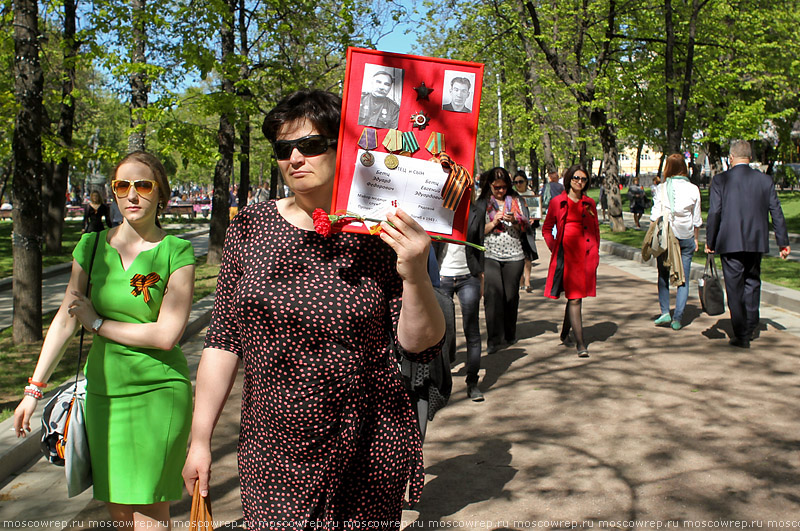 Московский репортаж, Москва, День Победы, ветераны, Стена памяти, 9 мая