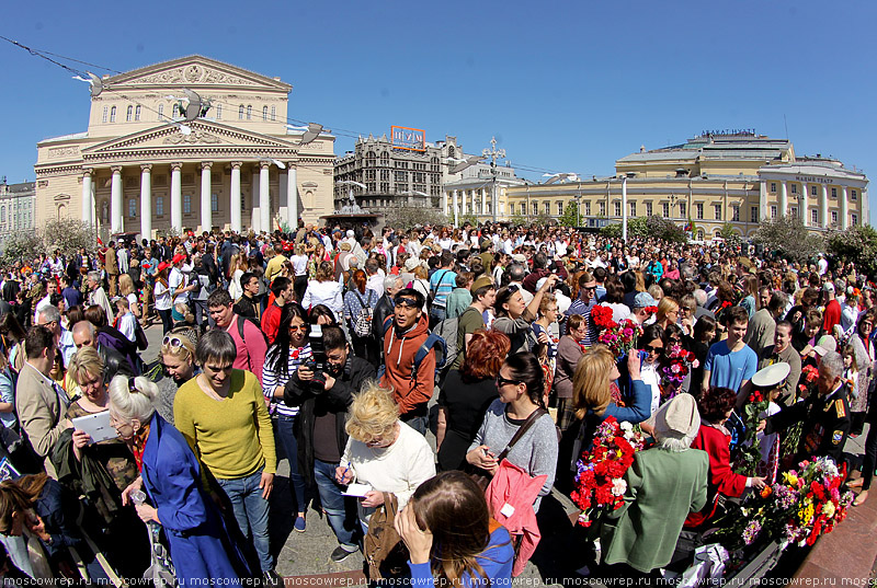 Московский репортаж, Москва, День Победы, ветераны, 9 мая