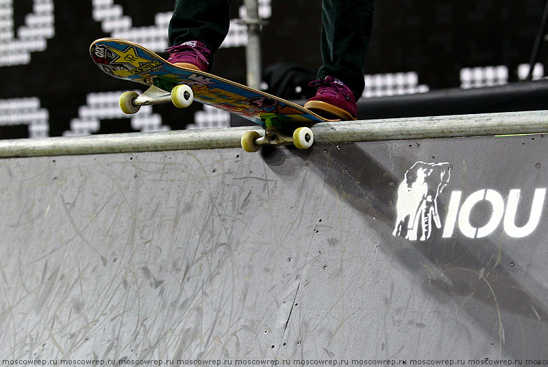 Москва, Московский репортаж, скейтбординг, Дружба, World Cup Skateboarding Moscow 2014