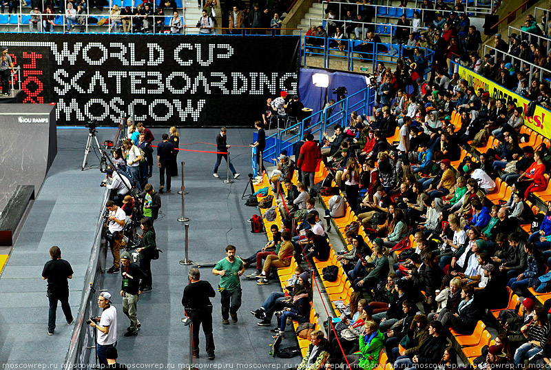 Москва, Московский репортаж, скейтбординг, Дружба, World Cup Skateboarding Moscow 2014