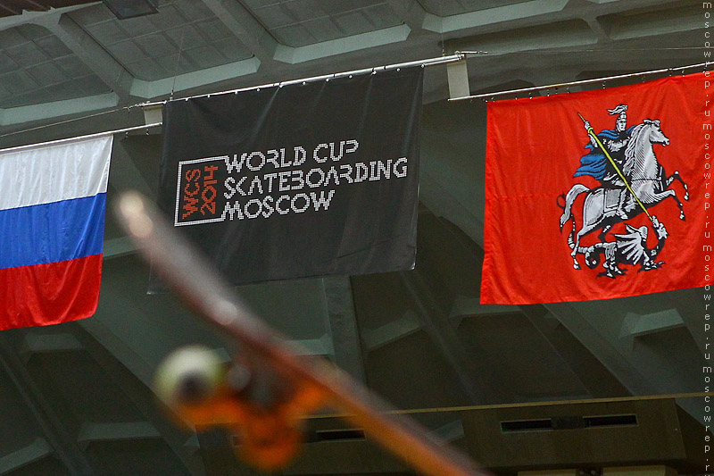 Москва, Московский репортаж, скейтбординг, Дружба, World Cup Skateboarding Moscow 2014