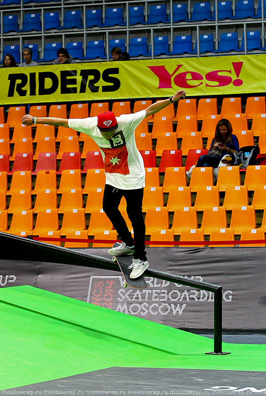 Москва, Московский репортаж, скейтбординг, Дружба, World Cup Skateboarding Moscow 2014