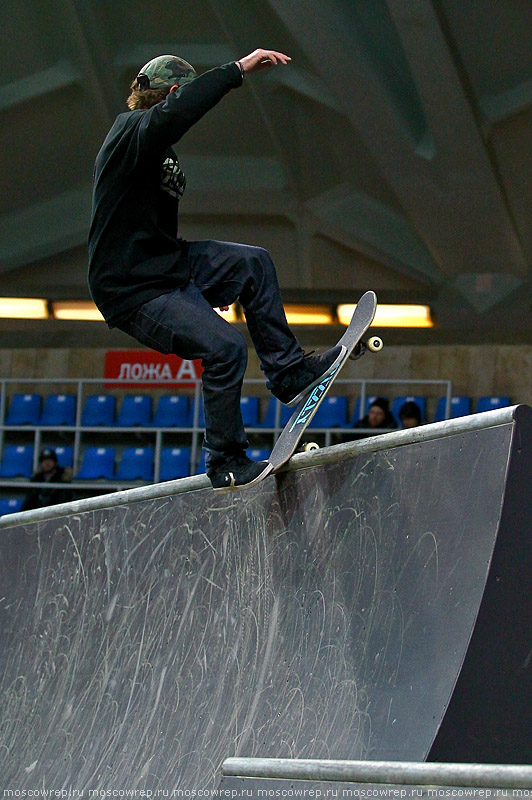 Москва, Московский репортаж, скейтбординг, Дружба, World Cup Skateboarding Moscow 2014