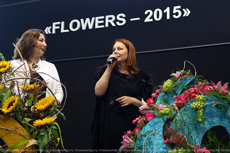 Московский репортаж, Москва, ВДНХ, Цветы/Flowers-2015, Выставка цветов на ВДНХ