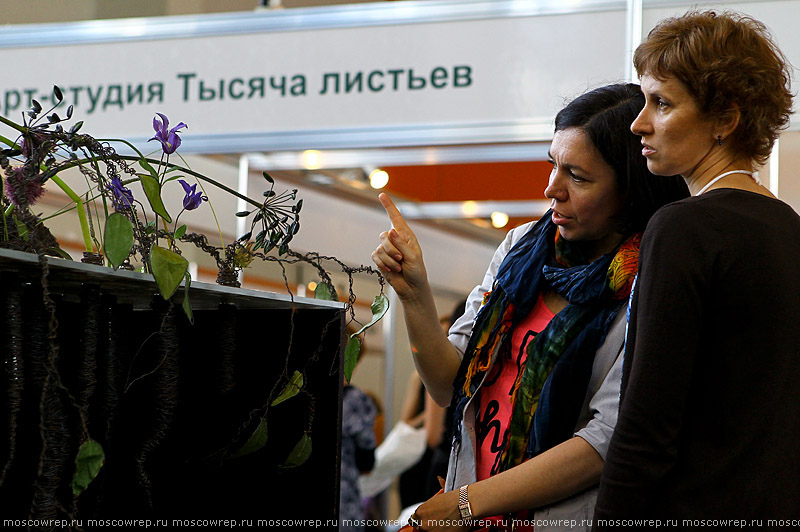 Московский репортаж, Москва, ВДНХ, Цветы/Flowers-2015, Выставка цветов на ВДНХ