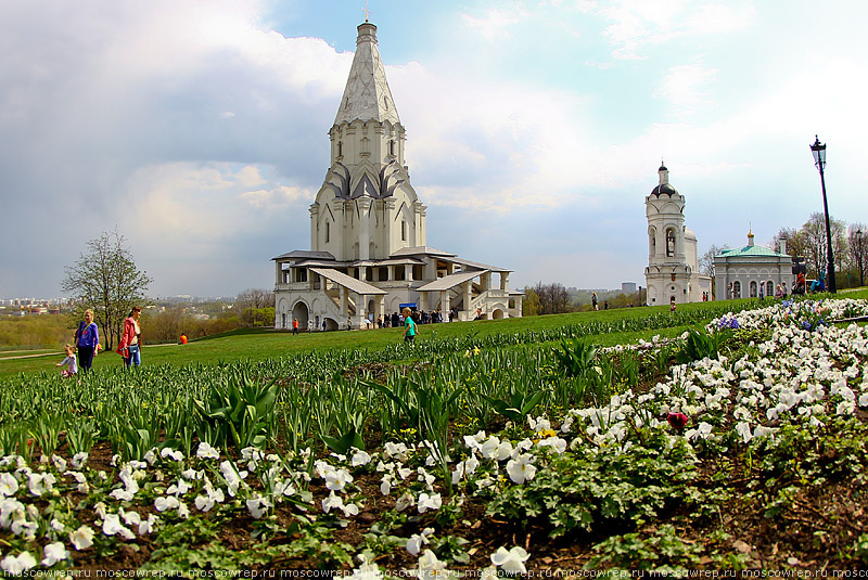 Москва, Московский репортаж, Коломенское