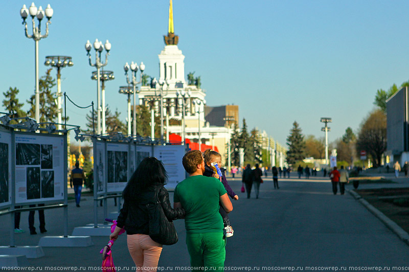 Московский репортаж, Москва, ВДНХ, День Победы, 9 мая