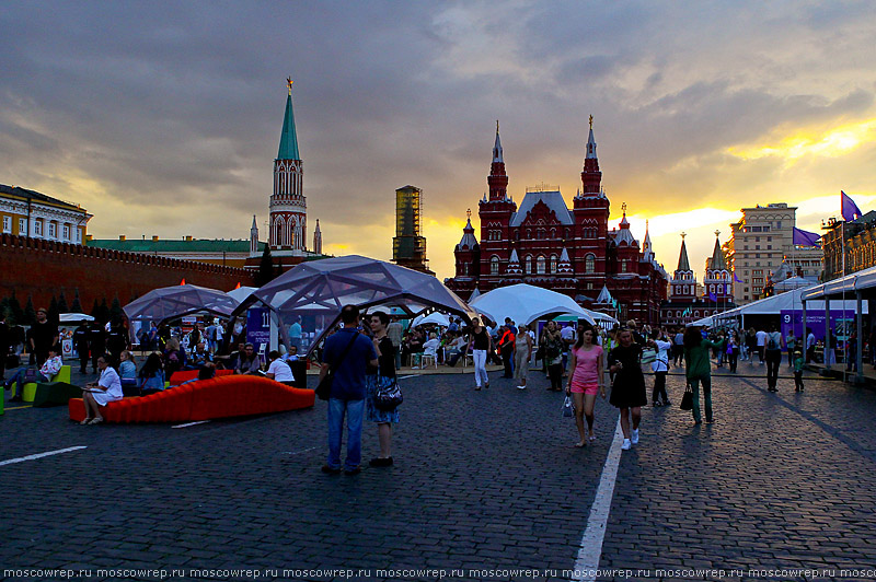 Москва, Московский репортаж, Красная площадь, книги России