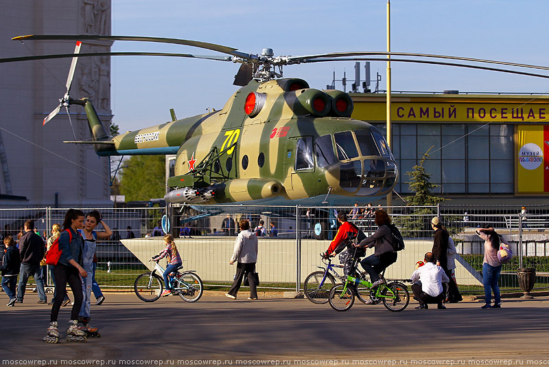 Московский репортаж, Москва, ВДНХ, День Победы, 9 мая