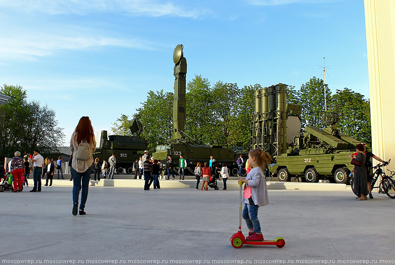 Московский репортаж, Москва, ВДНХ, День Победы, 9 мая