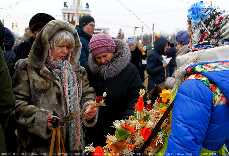 Московский репортаж, Москва, ВДНХ, Масленица