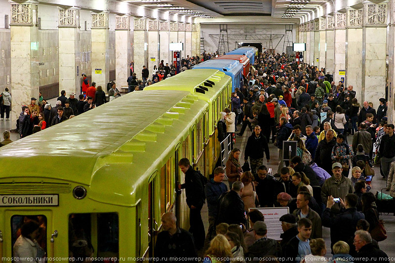 Москва, Московский репортаж, Ночь в музее, метро