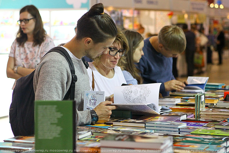 Московский репортаж, Москва, ВДНХ, ММКВЯ-2015, Московская международная книжная выставка-ярмарка, Moscow International Book Fair 2015