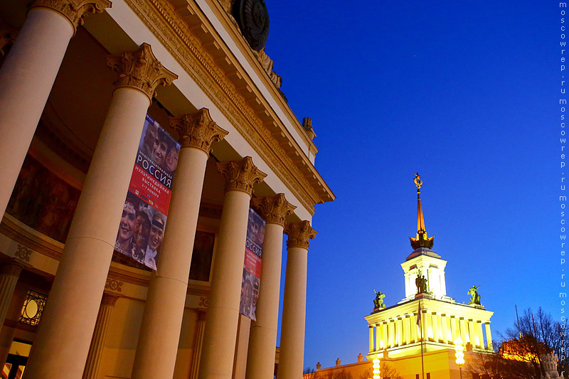 Московский репортаж, Москва, ВДНХ, Многонациональная Россия