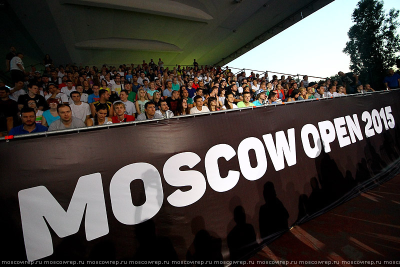 Московский репортаж, Москва, Moscow Open 2015, стритбаскет, streetbasket, Под мостом