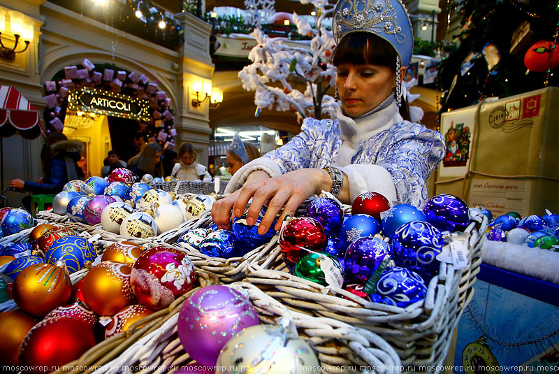 Москва, Московский репортаж, ГУМ, Новый год, ярмарка у фонтана