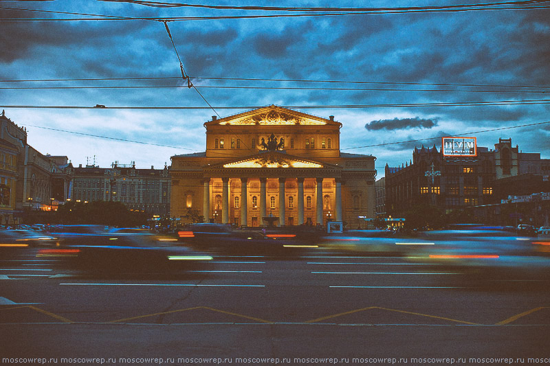 Московский репортаж, Москва