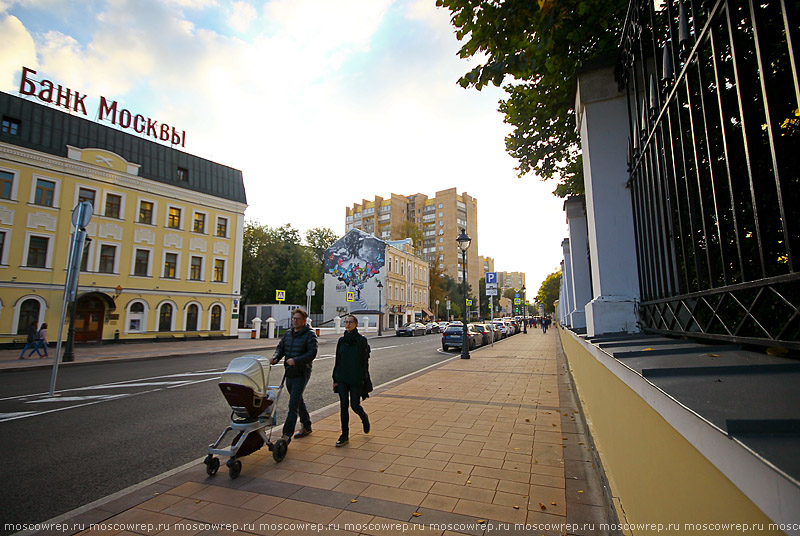 Московский репортаж, Москва, Москва пешеходная, пешеходные зоны, Большая Никитская, Малая Никитская,  Никитские ворота