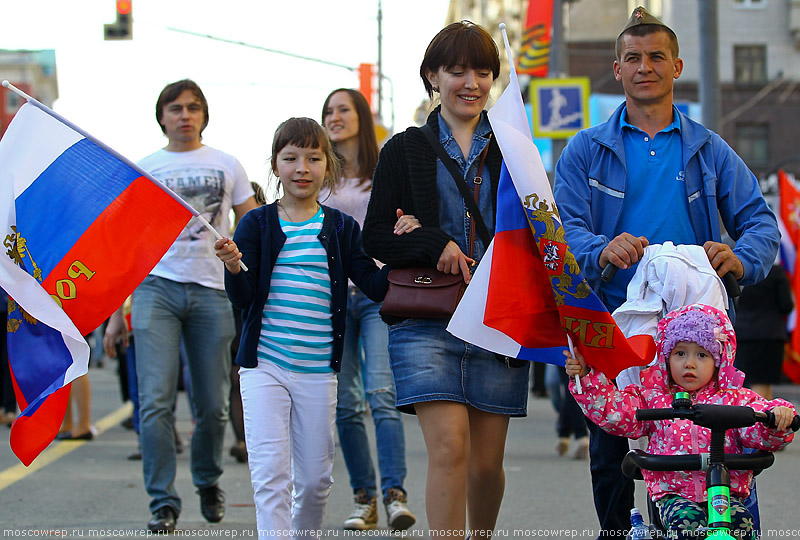 Московский репортаж, Москва, День Победы, 9 мая, Бессмертный полк