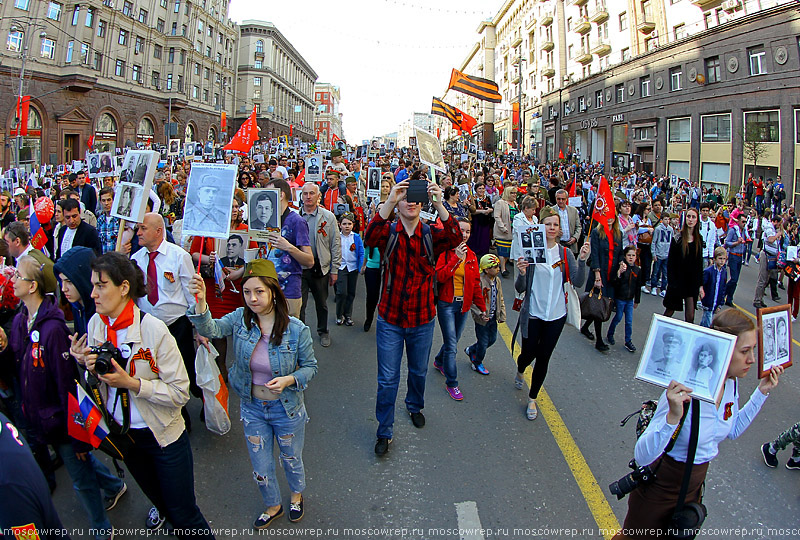 Московский репортаж, Москва, День Победы, 9 мая, Бессмертный полк