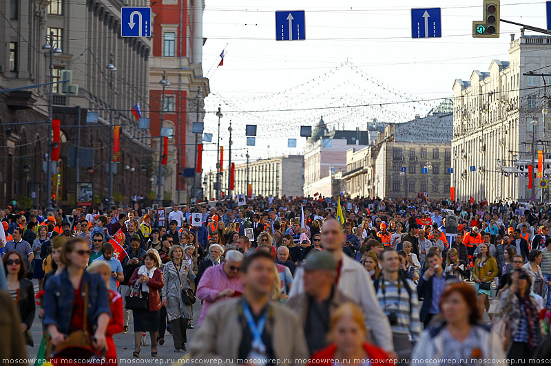 Московский репортаж, Москва, День Победы, 9 мая, Бессмертный полк