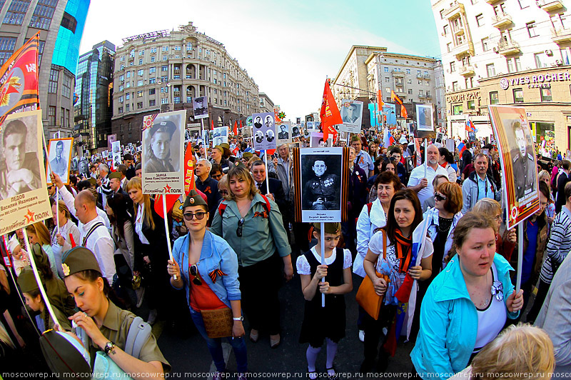 Московский репортаж, Москва, День Победы, 9 мая, Бессмертный полк