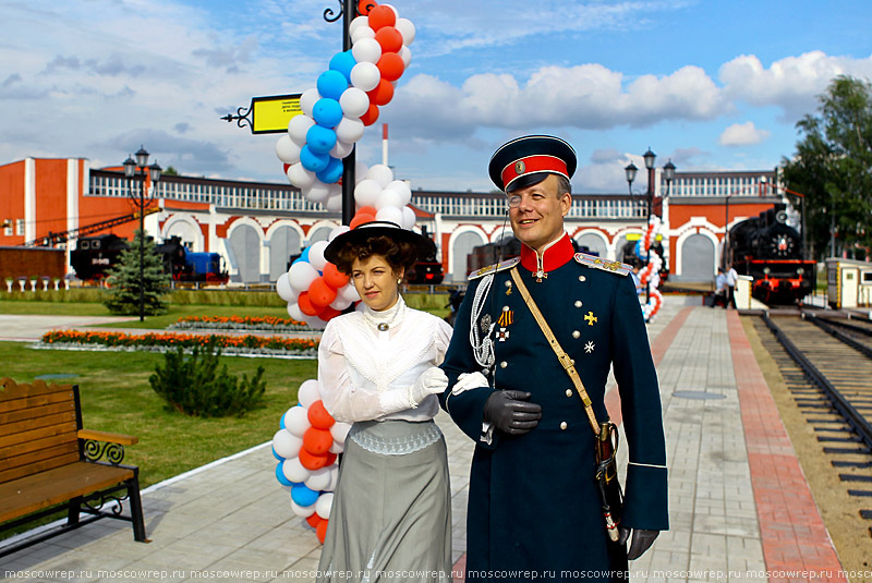 Московский репортаж, Москва, Подмосковная, РЖД