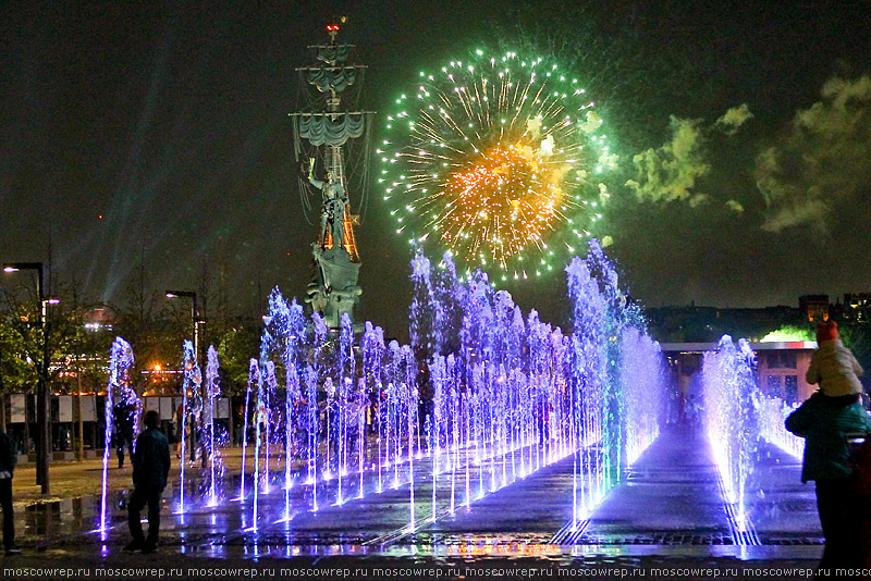 Московский репортаж, Москва, День Победы, 9 мая, Салют