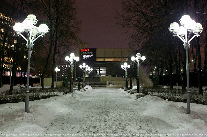 Московский репортаж, Москва, МЖД, Музей МЖД, Музей Московской железной дороги, РЖД, Московская железная дорога