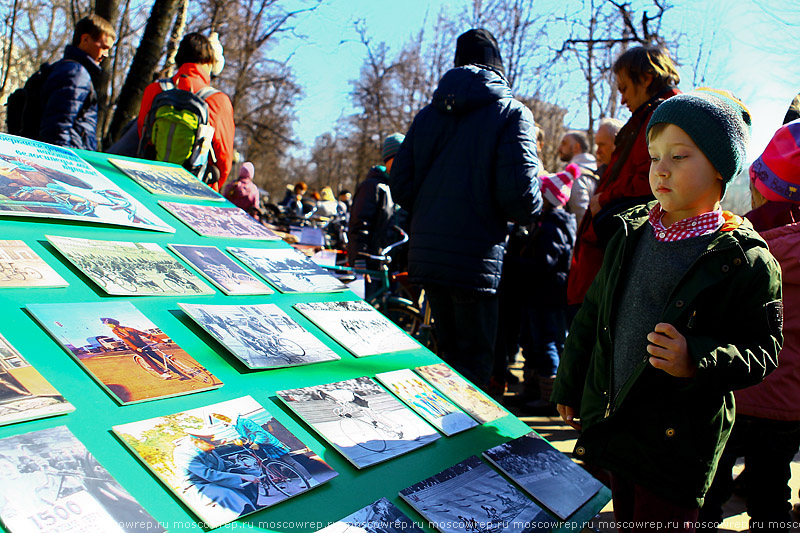 Москва, Московский репортаж, Московский трамвай 116 лет