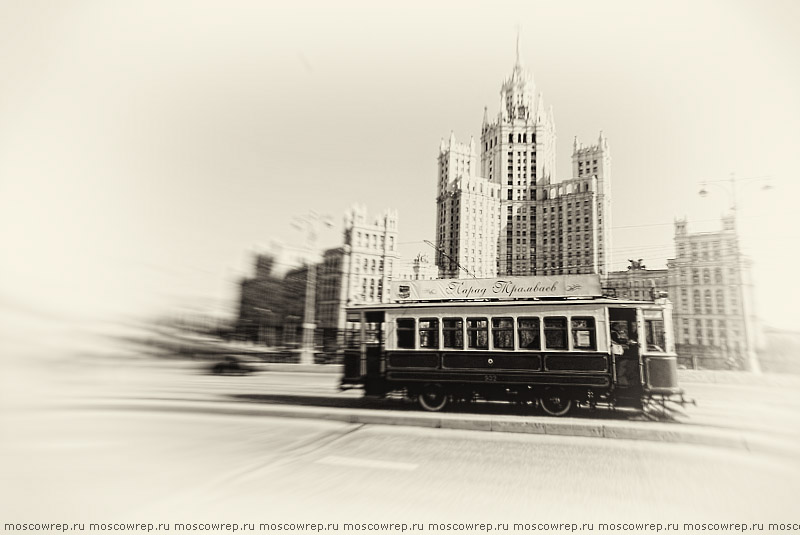 Москва, Московский репортаж, Московский трамвай 116 лет