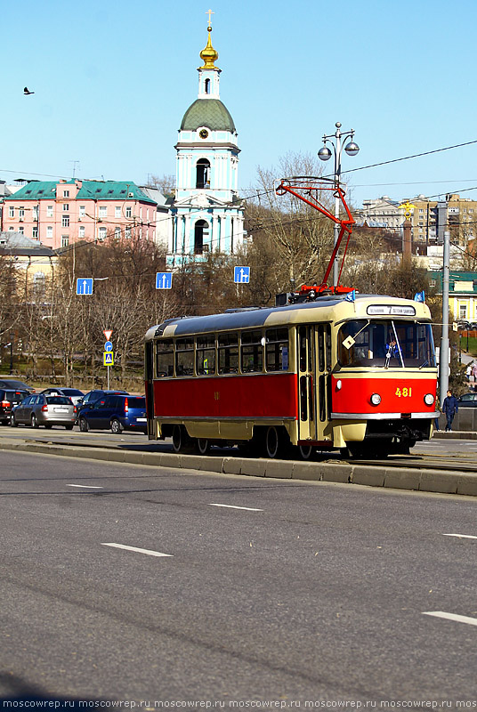 Москва, Московский репортаж, Московский трамвай 116 лет