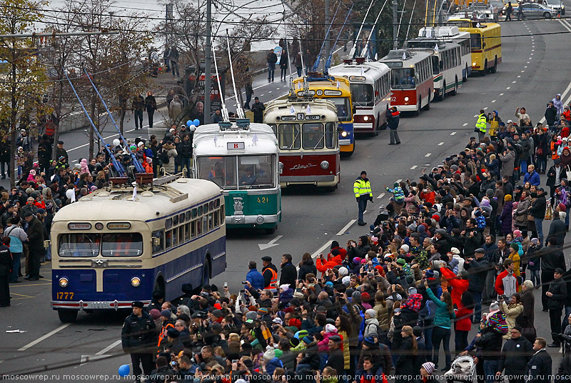 Москва, Московский репортаж, Мосгортранс, Праздник московского троллейбуса, парад троллейбусов, ретротроллейбус, троллейбус