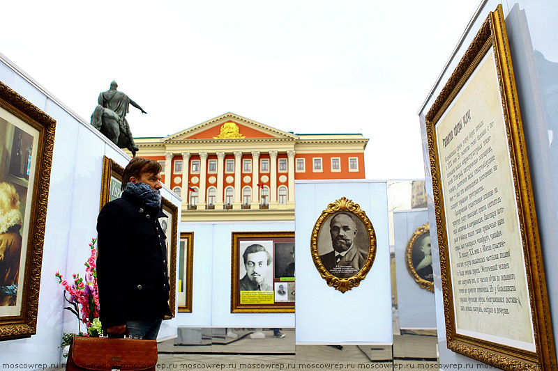 Москва, Московский репортаж, Пасха