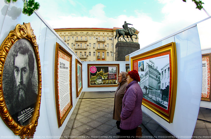 Москва, Московский репортаж, Пасха