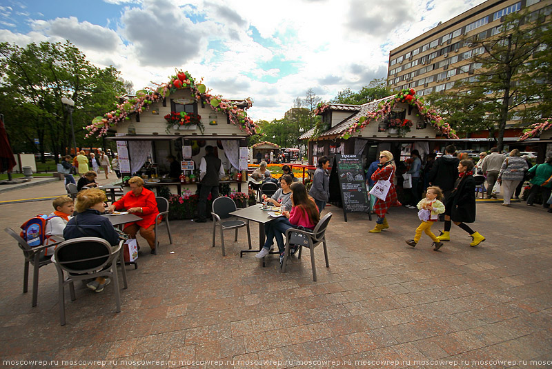 Москва, Московский репортаж, Фестиваль варенья