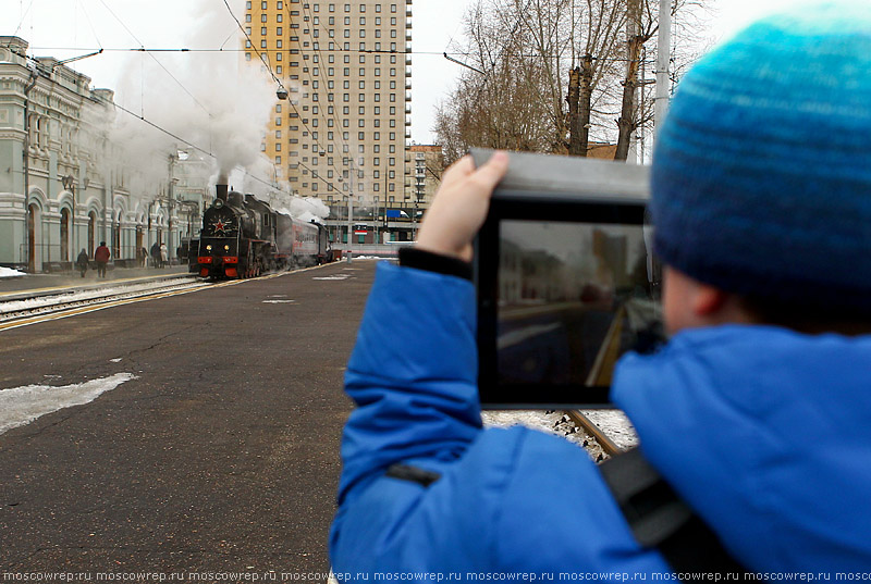 Московский репортаж, Москва, РЖД, РЖД-тур, РЖД Свадебный поезд, FastLife, День всех влюбленных, День Св.Валентина