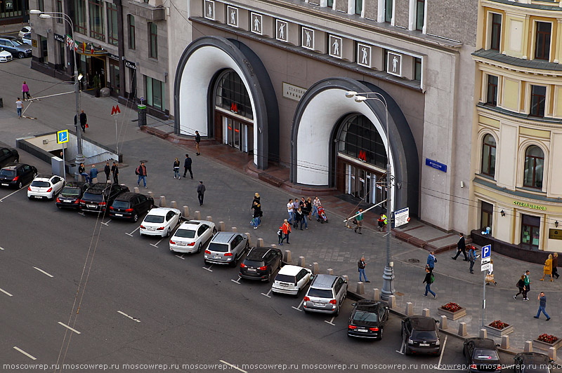 Москва, Московский репортаж, Детский мир, Смотровая площадка