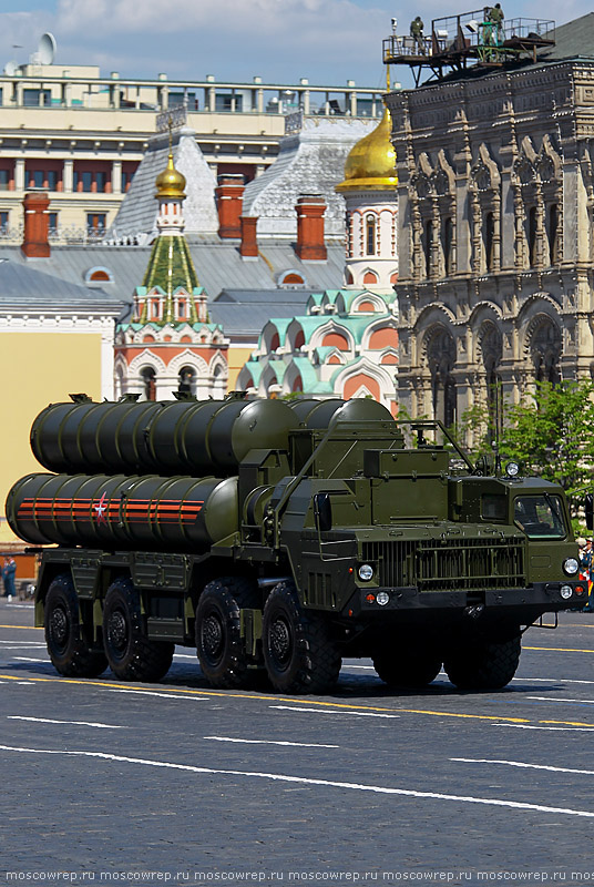 Московский репортаж, Москва, День Победы, 9 мая, Парад Победы, Красная площадь