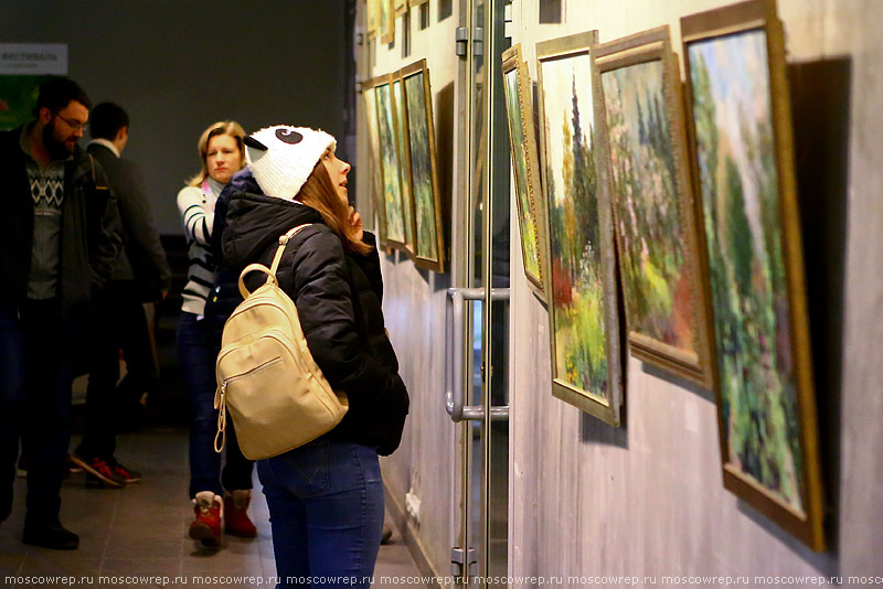 Москва, Московский репортаж, Аптекарский огород, Сад и художник