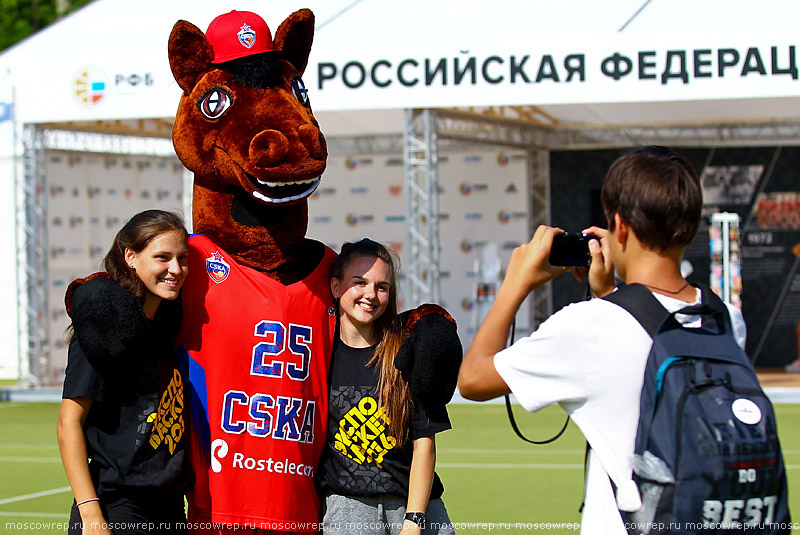 Московский репортаж, Москва, РФБ, Лужники, Под мостом