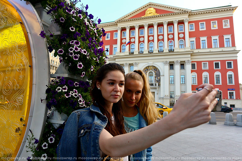 Москва, Московский репортаж, «Московское варенье. Дары природы»