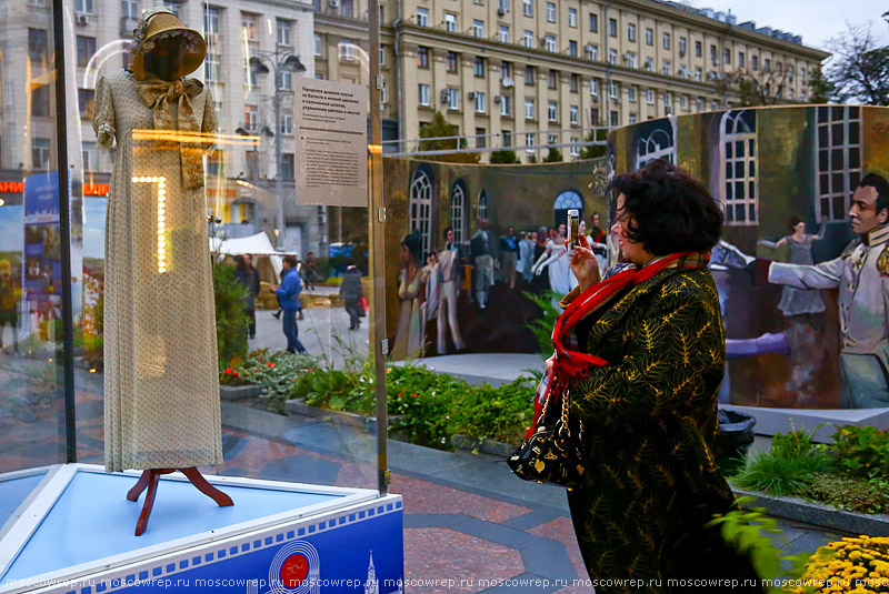 Московский репортаж, Москва, Московское кино, Фестивали Москвы