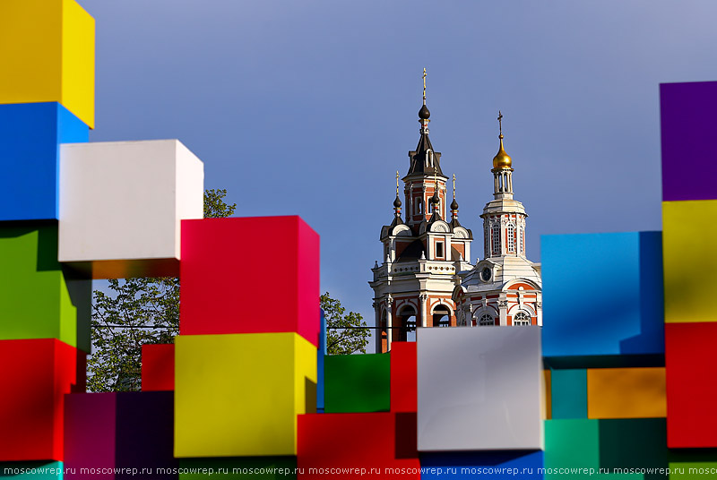 Москва, Московский репортаж, Московская весна