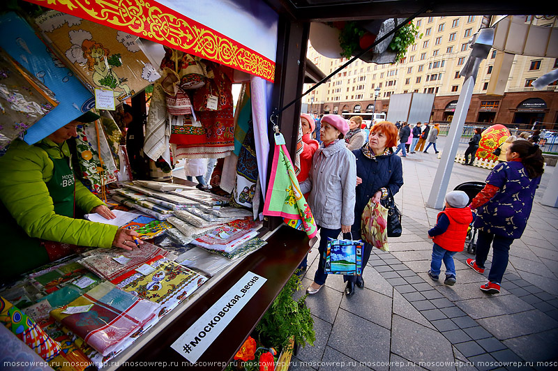 Москва, Московский репортаж, Московская весна